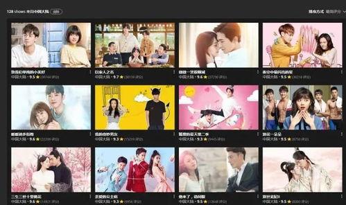 传媒 国产 在线观看,在线观看，尽享视听盛宴