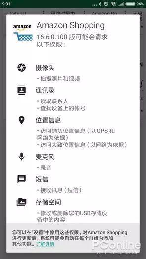 国产私密一区在线,揭秘国内私密领域最新动态与热门内容