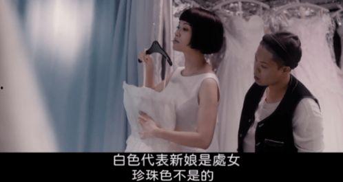 国产贫乳在线播放,在线观看的视觉盛宴