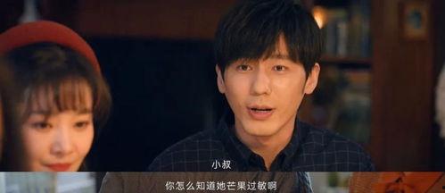 国产在线观看江苏师生恋,国产在线观看引发社会热议