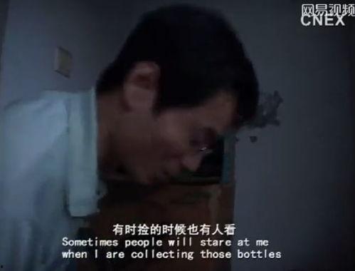 99国产在线女上位,99年女上位经典片段回顾