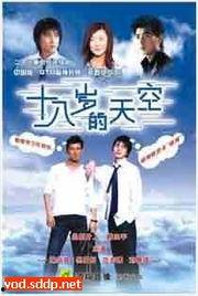 国产学院风在线播放,青春校园剧的在线盛宴