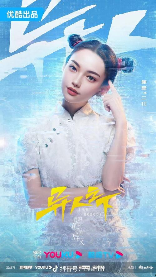 国产热播天仙TV首页在线观看,在线观看，尽享仙侠传奇