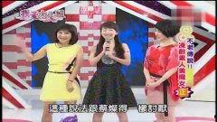 国产综艺素人视频在线,国产综艺中的真实瞬间