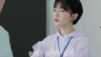 国产在线精品使劲捏,探索极致触感新体验