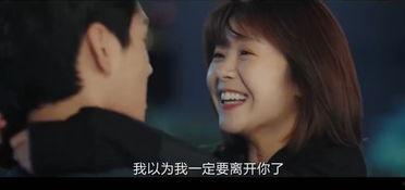 电影吻戏国产剧情分析在线观看,情感交织的瞬间