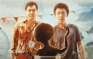 电影接地气国产在线观看