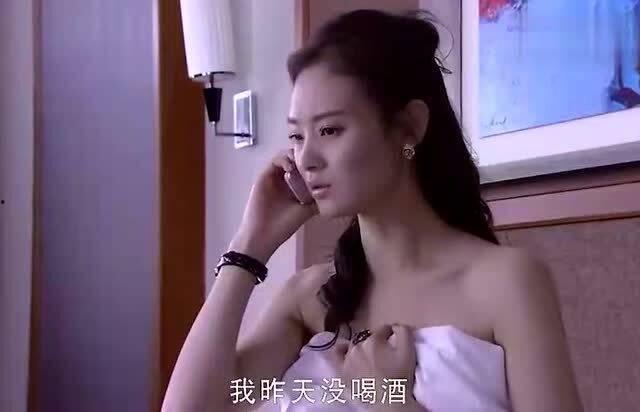 国产在线美女被下药,国产在线美女遭遇下药事件警示录