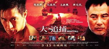 大片 国产推荐在线观看,在线观看的视觉盛宴