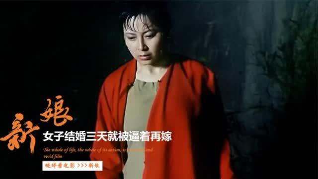 电影舅舅国产在线播放