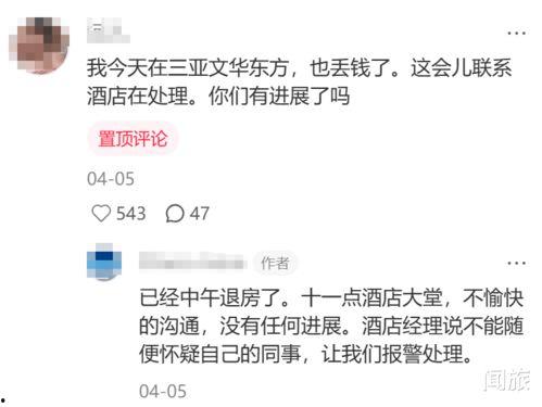 av下载 观看 在线 国产,av下载、观看、在线一网打尽