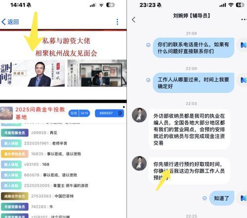 在线欧美日韩国产网址,欧美日韩热门网址一览