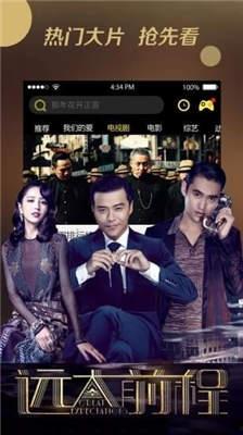 99在线观看国产精品,国产精品影视盛宴，尽享视听盛宴