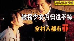 国产成人网在线电影网站,揭秘在线电影网站的奇幻世界