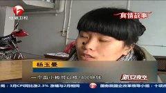 国产母爱在线视频