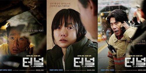 电影隧道国产版在线播放,揭秘惊悚隧道，探寻生死边缘！