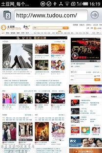 国产12页在线看,揭秘幕后制作与精彩瞬间