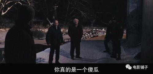 国产纯黑色侏儒电影在线观看,国产暗黑奇幻之旅