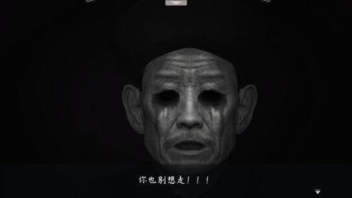 恐怖片虫子国产在线观看