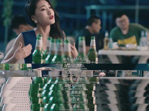 国产成在线电影露脸,露脸生成技术引领在线观影体验革新