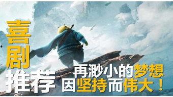 老头电影网在线看国产