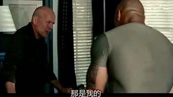 国产在线伦理偷拍电影,国产偷拍电影背后的隐秘世界