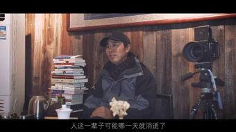 老K国产视频在线观看,独家在线观看，尽享视听盛宴