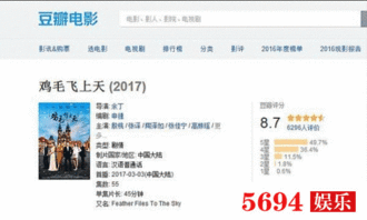 国产最多的视频在线网站