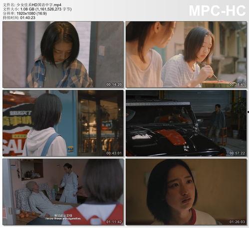 国产在线观看国产下载