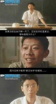 国产老名电影在线观看,重温国产老电影经典瞬间