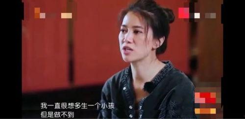 国产大尺度综艺在线观看