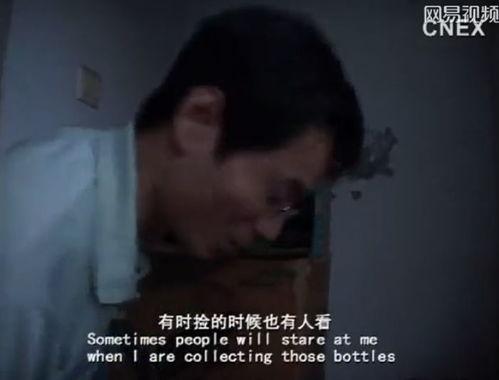 99国产在线女上位,99年女上位经典片段回顾