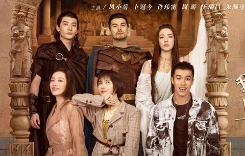 国产神剧抽象剧情在线观看