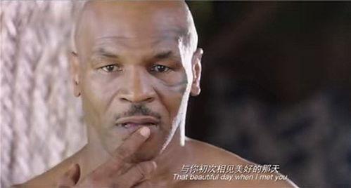 泰森电影国产在线观看,国产在线观看，热血沸腾的拳击传奇