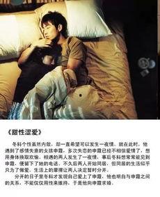 国产成人情人AV电影在线播放,私密情欲的在线盛宴