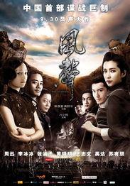 国产片在线观看有哪些